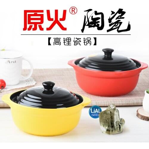 Casseroles heat-resisting microwave ceramic Pot lobscouse saucepot cocotte ceramique cookware stew soup pot soil household fire