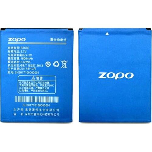 New 1pcs 100% High Quality BT57S 1800mAh Battery For ZOPO ZP780 ZP6560 mobile phone