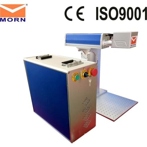 50 watt portable split fiber laser marking machine with EZAD software