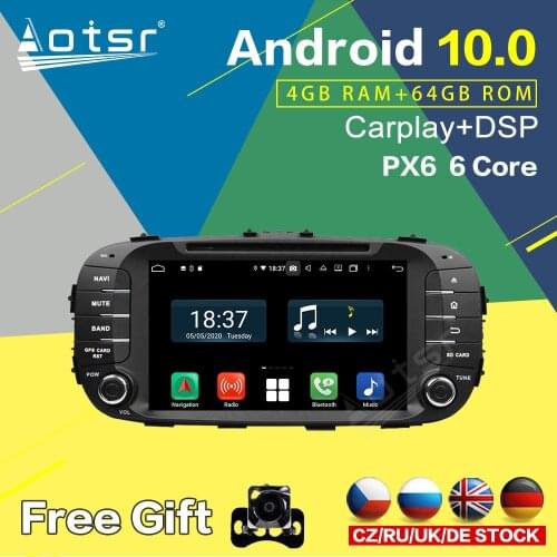 For Kia Soul 2014 - 2018 Car Radio Tape Recorder GPS Navigation Stereo Screen Unit Android 10.0 Car DVD Multimedia Player Video