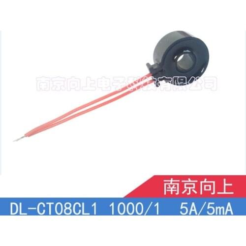 DL-CT08CL1-1000/1 ultra small precision current transformer 5A/5mA volume ultra small, high precision