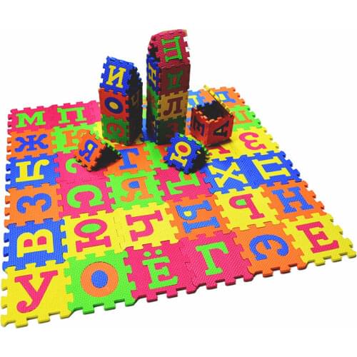 Epoch Beads Rugs For Children