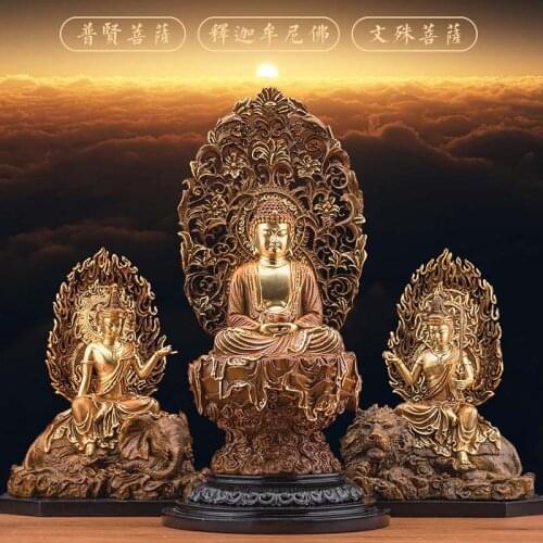 A Set 3P Asia HOME Temple Shrine Protection Tantra Buddhism Amitabha Sakyamuni Buddha Manjusri Samantabhadra PU SA Bronze statue