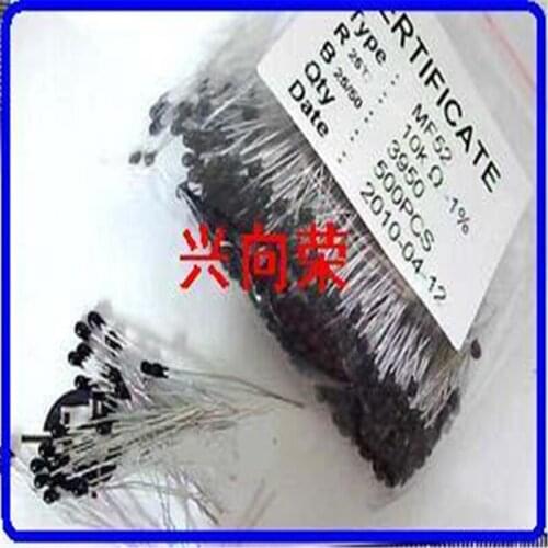 NTC-MF52AT thermistor 10K 5% accuracy B value: 3950 1