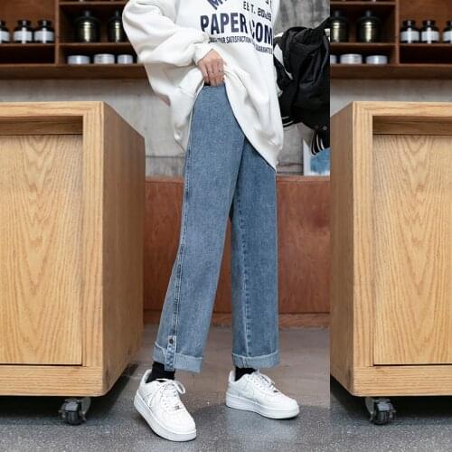 ZOENOVA Streetwear Korean Style Jeans Women High Waist Loose Wide Leg Elegant Female Denim Trousers Harajuku Y2k Vintage Pants