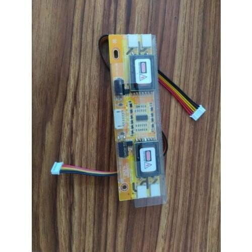 The LCD panel 4 light small mouth 14 to 24 inches General four high-power lamp small mouth high press plate