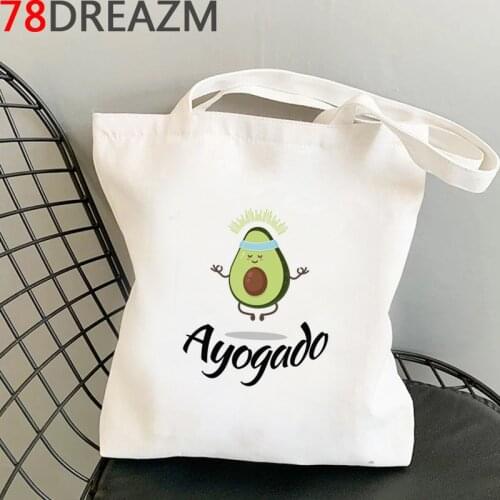 Avocado shopping bag bolso shopper bolsas de tela eco jute bag shopping bag sacola reciclaje bolsas ecologicas sac tissu