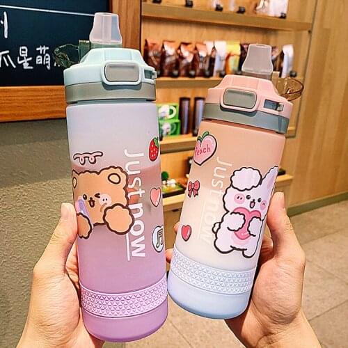 500/600ml Kawaii Frosted Gradient Water Bottle For Children Girls Plastic Creative Portable Milk Juice Cartoon Drinking Bottle