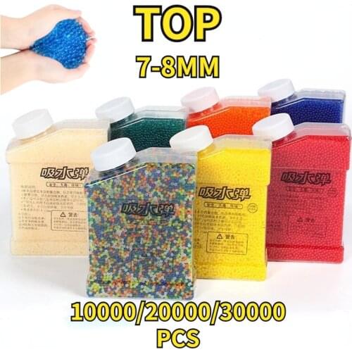 7-8mm Gel Blaster Childrens Water Gun Toy Accessories Loroch Pistol AWM Bullet Color Soft Blue High Quality BB Beads