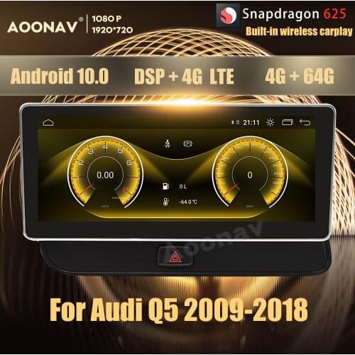 10.25 Inch 8Core 4+64G Android 10.0 Snapdragon 625 car radio GPS For Audi Q5 2009-2018 multimedia DVD player Head Unit