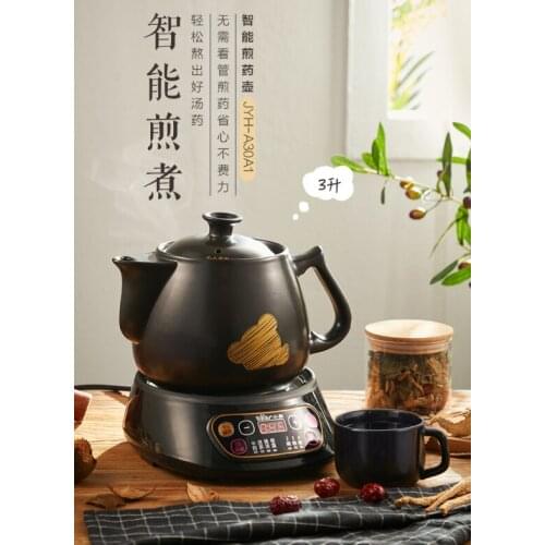 Large capacity intelligent electric decocting medicine health home pot J05