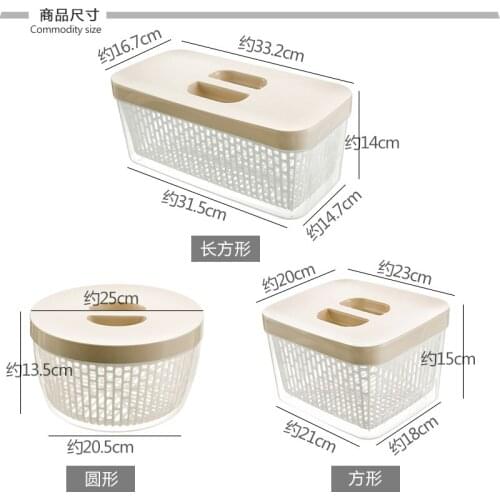 Double basket with cover drop crisper household refrigerator food receive plastic seal box of the kitchen to wash the popurality