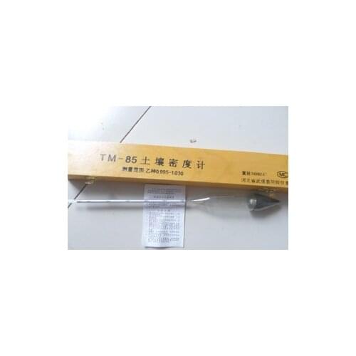 A meter soil soil analyzer densitometer hydrometer -5~+50 / TM-85 soil soil density meter gauge