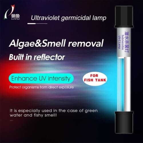 Aquarium Submersible UV Sterilizer Lamp ，Waterproof Ultraviolet light For Fish Tank ，algae removal and odor removal