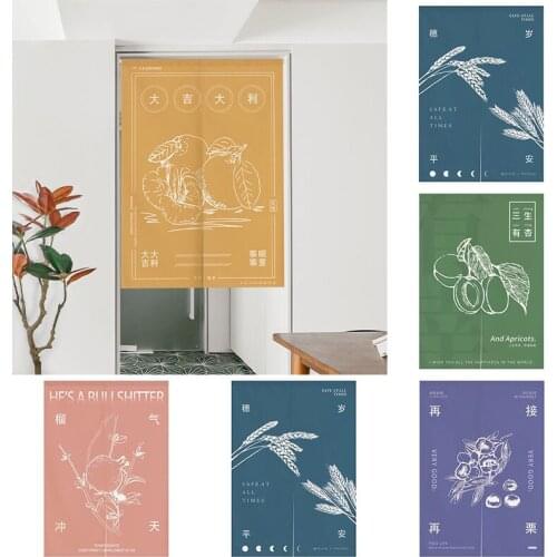 Kitchen Cloth Curtain Bedroom Door Curtain Shower Toilet Half Panel Curtain Partition Curtain Home Decoration Blackout Curtain