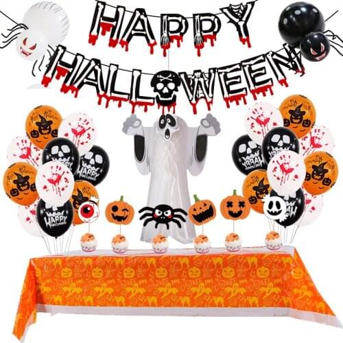 12 inch Happy Halloween Alphabet Balloons Aluminum Foil Banner Pumpkin Ghost Spider Bloody Hand Imprint Party Decor SCVD889
