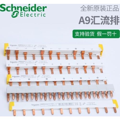 A9XPH112 A9XPH212 A9XPH312 A9XPH324 A9XPH412 A9XPH124 21501 A9XPH 22503 circuit breaker bus bar connecting bar copper bar
