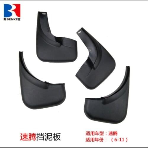 Mudflaps Mud Flaps Flap Splash Guards Car Fender 2006-2011 for VW Volkswagen JETTA mk5