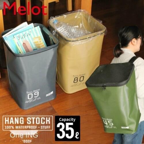 Outdoor Camping Folding Wastebasket Trash Can Portable Vehicle-Mounted Tableware Sundries Storage Bag
