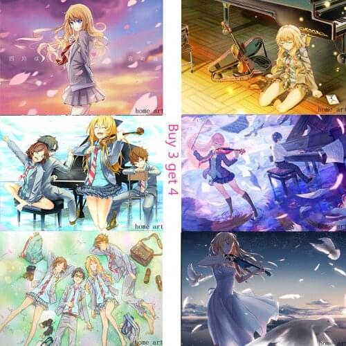 Your Lie in April Poster Clear Image Wall Stickers Home Decoration High Quality Prints White Coated Paper home art Brand