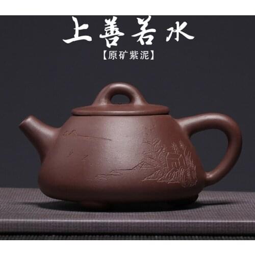 Manufacturer undressed ore purple clay if good stone gourd ladle pot kettle Zhou Tingquan manual wholesale and retail