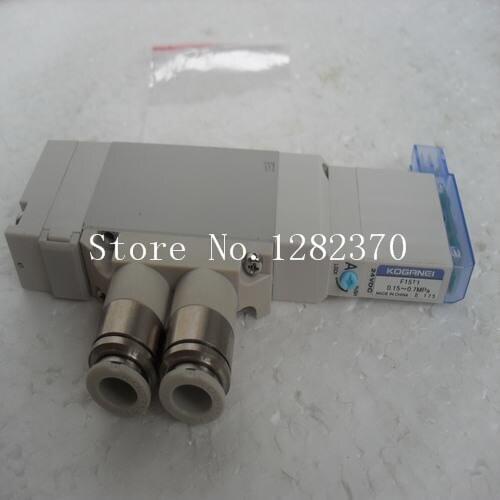 [SA] new original authentic KOGANEI solenoid valve F15T2 24VDC spot