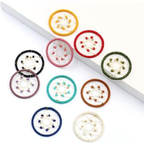 10pcs Pearl Woven Dream Net Multi Color Exaggeration Charms DIY Jewelry Accessories Earrings Necklace Accessories Pendant