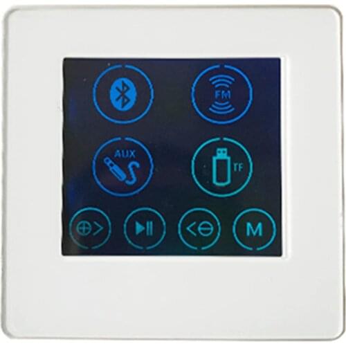 4 Inch Embedded Family Hotel Smart Home Background Music Player Host Controller Amplifier H86B