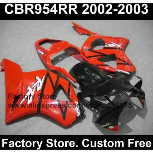 7Gifts red black bodyworks for HONDA CBR 900RR 2002 2003 motorcycle fairings kit CBR 954 RR CBR 900RR 02 03 ABS plastic parts
