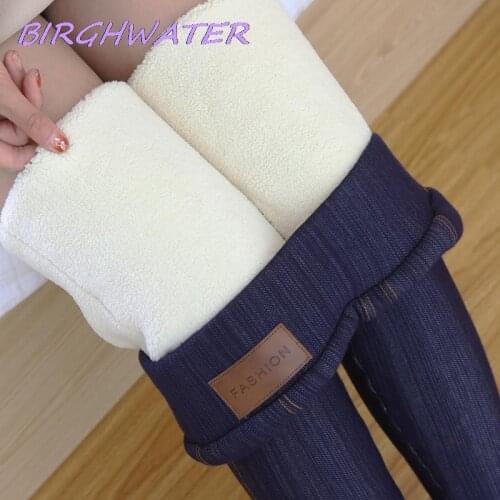 BIRGHWATER Women's Insulated Leggings