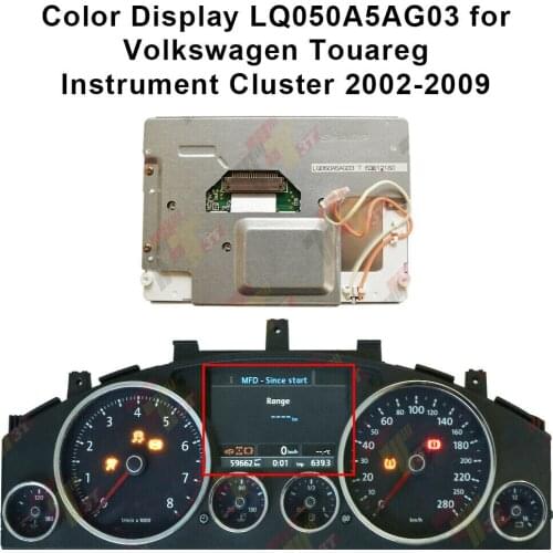 LQ050A5AG03 Speedometer LCD for Bentley Continental For VW Touareg For Porsche Cayenne Color Display Pixel Repair