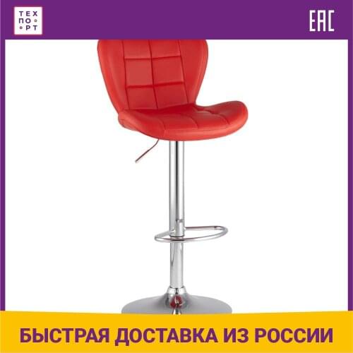 Мебель для дома Stool Group China At AliExpress