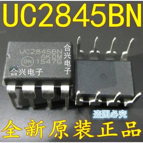 100% New&original UC2845B UC2845A DIP8
