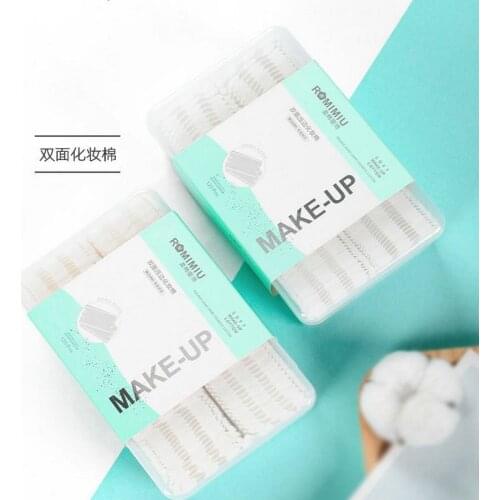 120PCS Thickened Three-Layer Quilted Edge Makeup Remover Cotton Boxed Soft Make-Up Beauty Tools Water-Saving Fascinating
