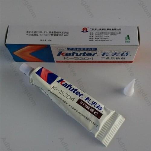 2pcs Kafuter 50ml k-5204 thermal silica CPU heat silicone curable thermal conductivity 1.6 white free shipping