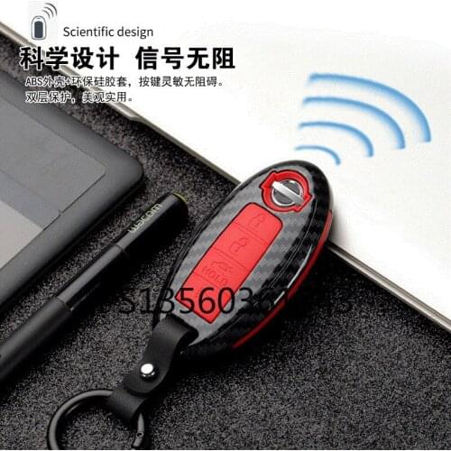Suitable for Nissan Key Case New Teana Sylphy Qashqai X-TRAIL Tiida Bluebird Car Key Case