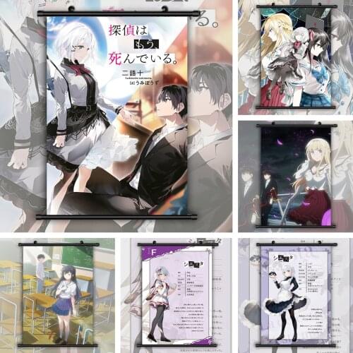 The Detective Is Already Dead Siesta Miko Charlotte HD Print Wall Poster Scroll