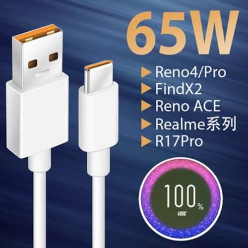 65W super vooc USB Type-C Cable for oppo Reno Ace/Ace2/4 Pro 5G/Reno4 SE/Realme X7 Pro/Realme Q2 Pro phone