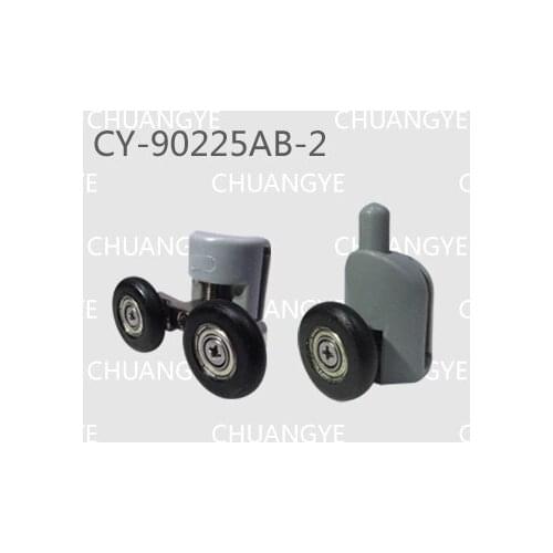 Wholesale supply show door pulley .bathroom roller /plastic roller(A set inlude 8pcs roller )