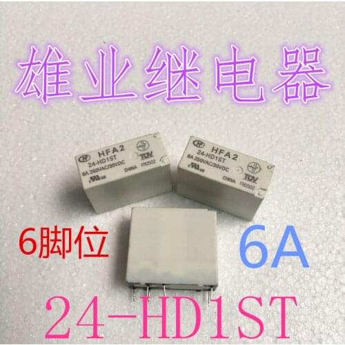 Relay HFA2-24-HD1ST 8A 250VAC 6PIN