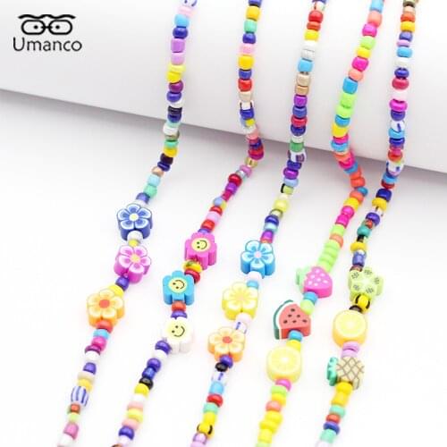New Sunglasses Chain For Kids Girls with Colorful Beads Flower Fruit Smile Pendant Anti Drop Mask Glasses Chains Lanyard Jewelry