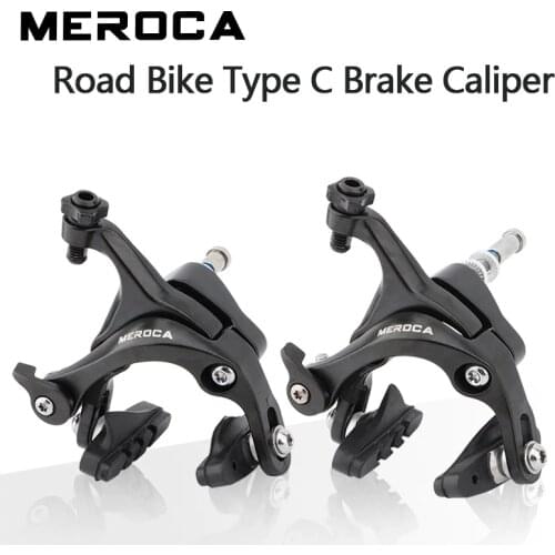 MEROCA road bike C clamp brake caliper 700C bicycle rim brake clamp BMX dead fly line pull bicycle brake side pull brake caliper