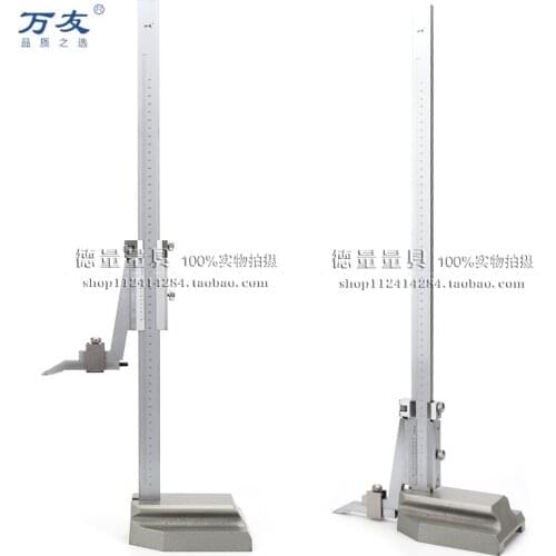 Height vernier caliper metric inch height ruler scribing ruler 0-200\300\500\600\1000mm