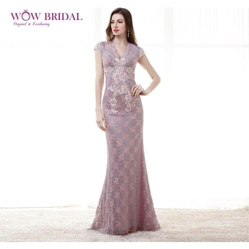 Wowbridal Elegant Embroidery Evening Dress 2021 Sexy V-Neck Lace Appliqued Cap Sleeve Backless Jersey Ruched Sweep Train Dress