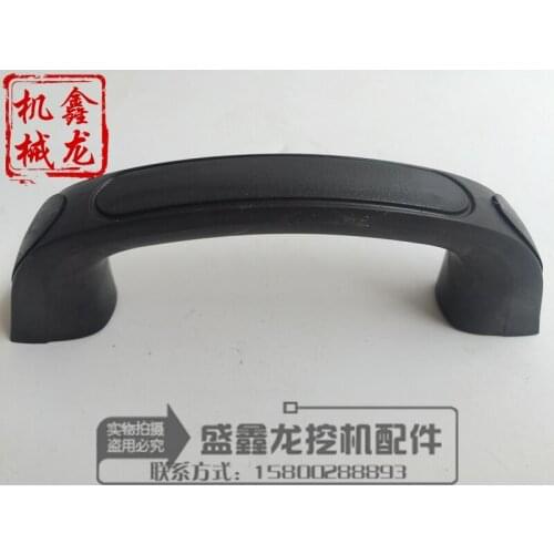 Excavator parts, Komatsu PC130/200/300/360-7 front frame / sunroof handle / handle