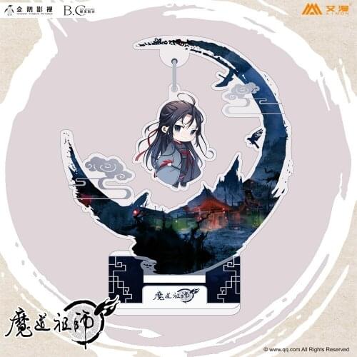 New Mo Dao Zu Shi Grandmaster of Demonic Cultivation MDZS Wei Weuxain Antiquity Figure Stand Model Plate Toy Desk Decor Cosplay