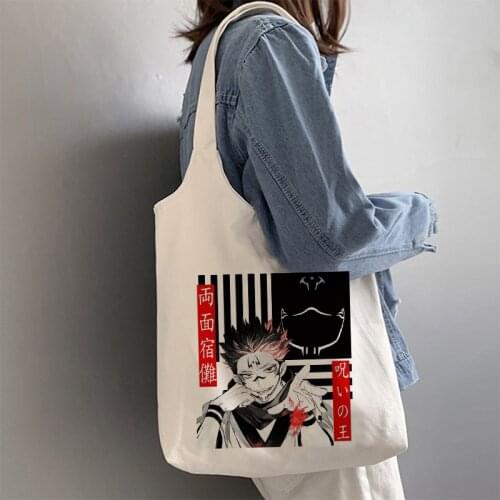 Rachwaiik Women's Bags