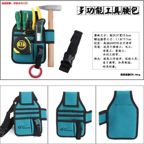 1pc 600D Oxford Cloth Waterproof Hardware Tools Storage Bags Electrician Large Capacity Waist Pack Toolkit Pocket Belt Pouch