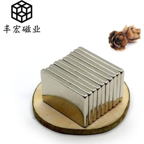 F30 * 20*4 high performance Square strong magnet N40 iron absorbing stone NdFeB 30*20*4 magnet permanent magnet