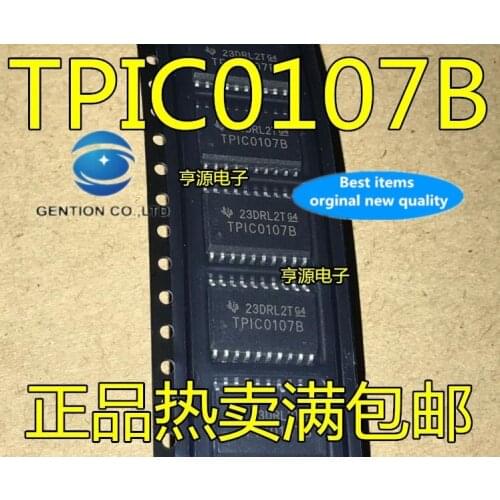 5PCS TPIC0107B TPIC0107BDWP SOP20 in stock 100% new and original